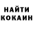 Метадон белоснежный Deerock 68