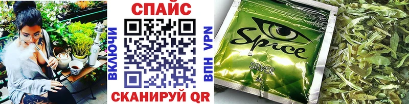 БУТИРАТ GHB  Прокопьевск 