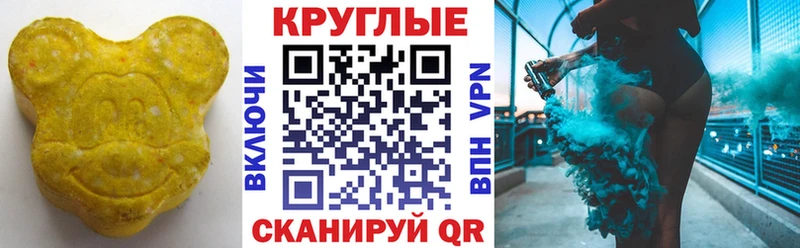 ЭКСТАЗИ DUBAI  Прокопьевск 