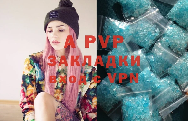 марки lsd Ладушкин