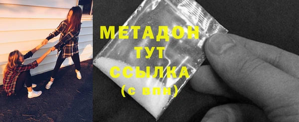 марки lsd Ладушкин