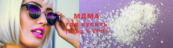 марки lsd Ладушкин
