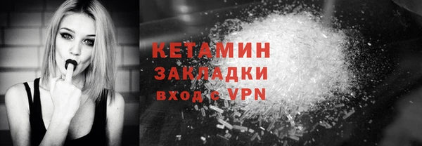 твердый Куйбышев