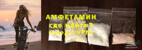 твердый Куйбышев
