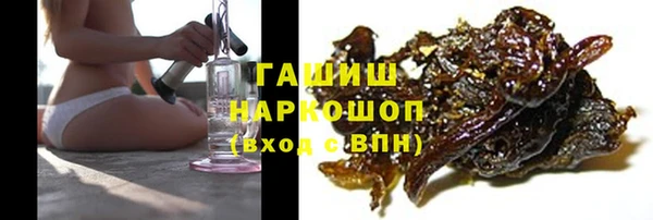 марки lsd Ладушкин