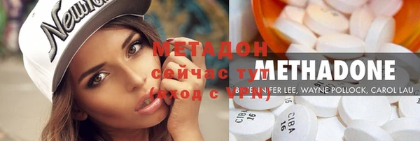 марки lsd Ладушкин