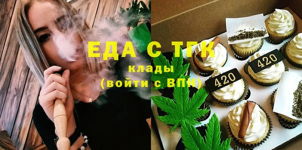 марки lsd Ладушкин