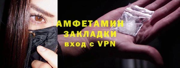эйфоретик Кукмор