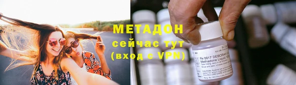 прущие крисы Кулебаки