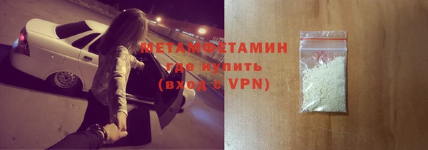 твердый Куйбышев