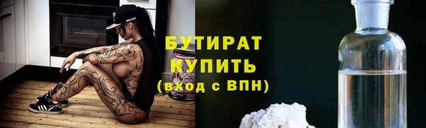 марки lsd Ладушкин