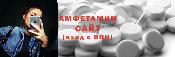 эйфоретик Кукмор