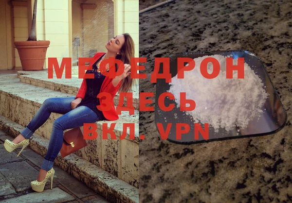 марки lsd Ладушкин