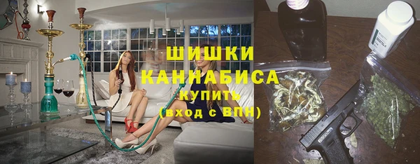 марки lsd Ладушкин