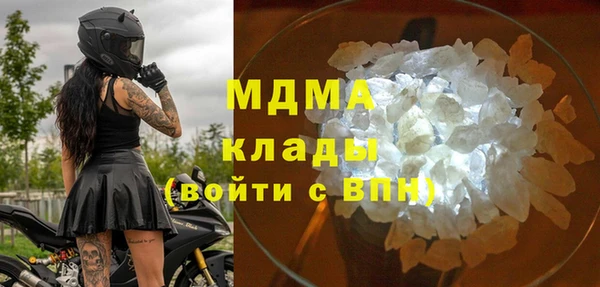 эйфоретик Кукмор
