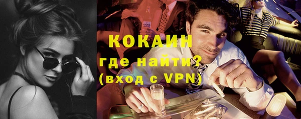 марки lsd Ладушкин