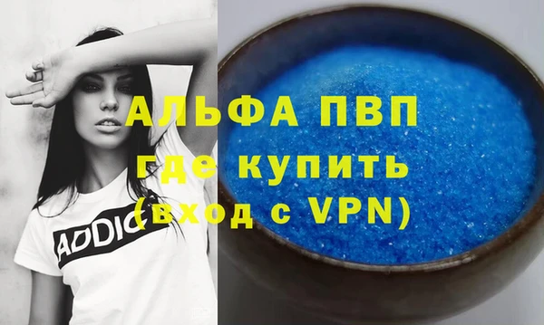 твердый Куйбышев