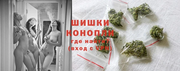 бутик Лабытнанги