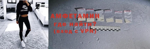 прущие крисы Кулебаки