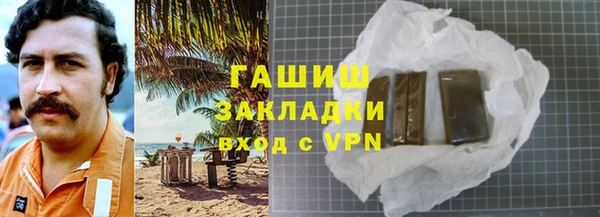 эйфоретик Кукмор