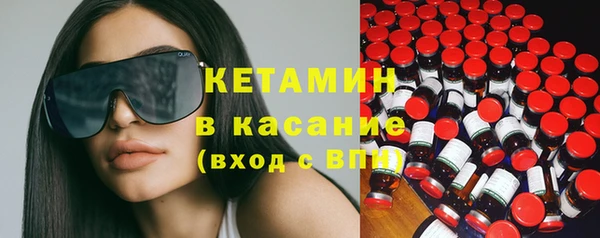 бутик Лабытнанги