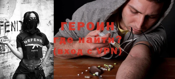 стафф Лагань