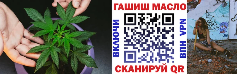Дистиллят ТГК вейп  Прокопьевск 
